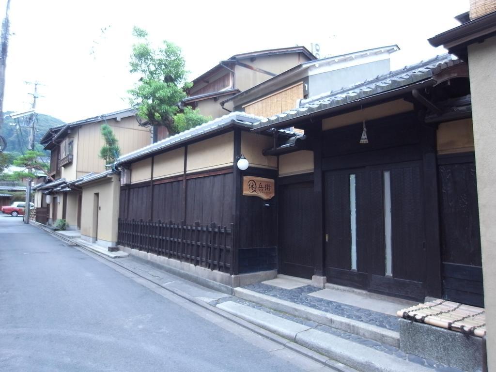 Gion Q-beh Ryokan