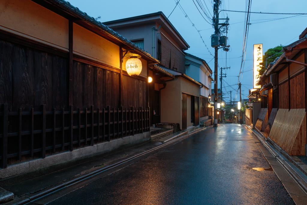 Gion Q-beh