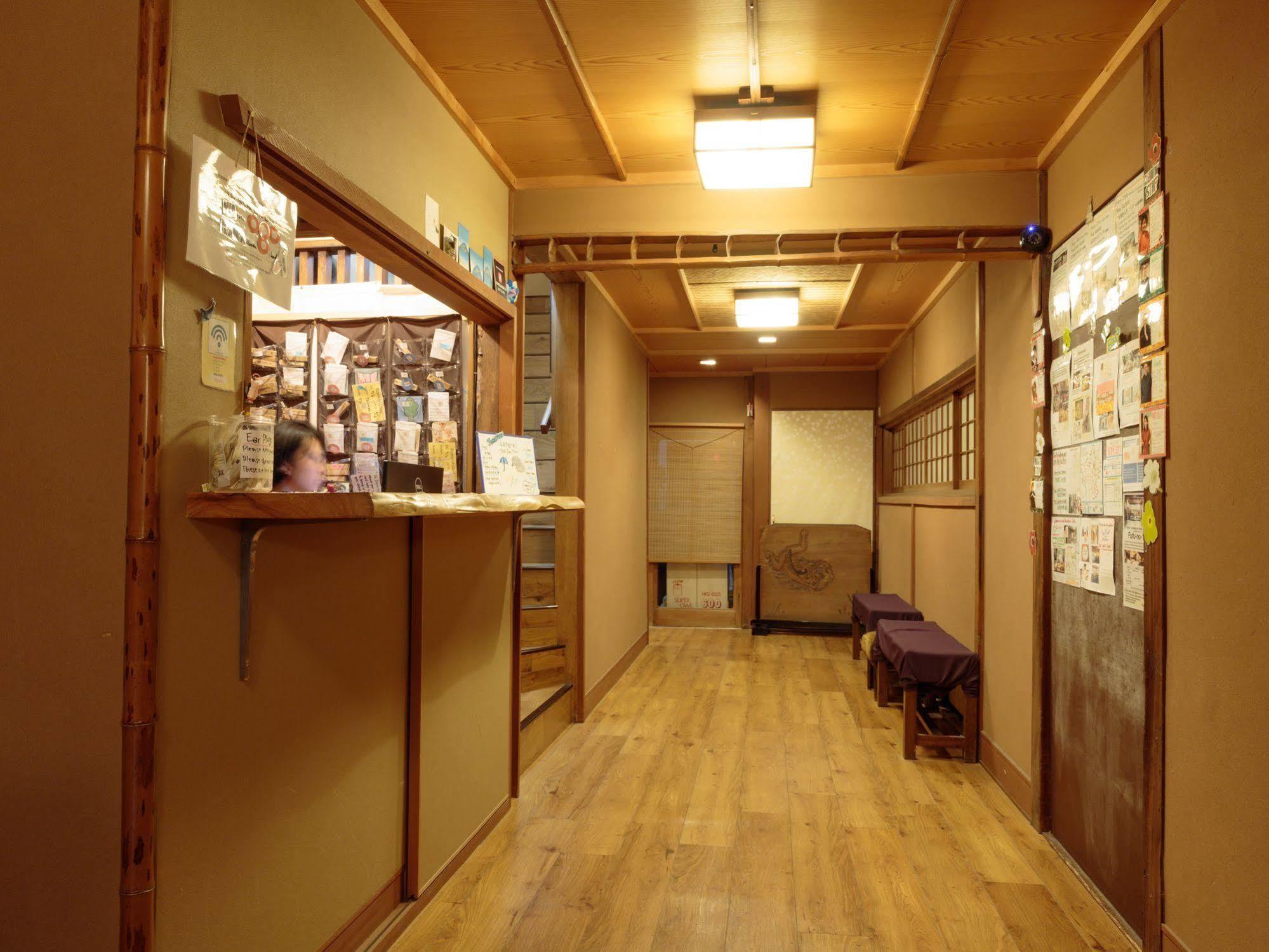 Gion Q-beh Ryokan